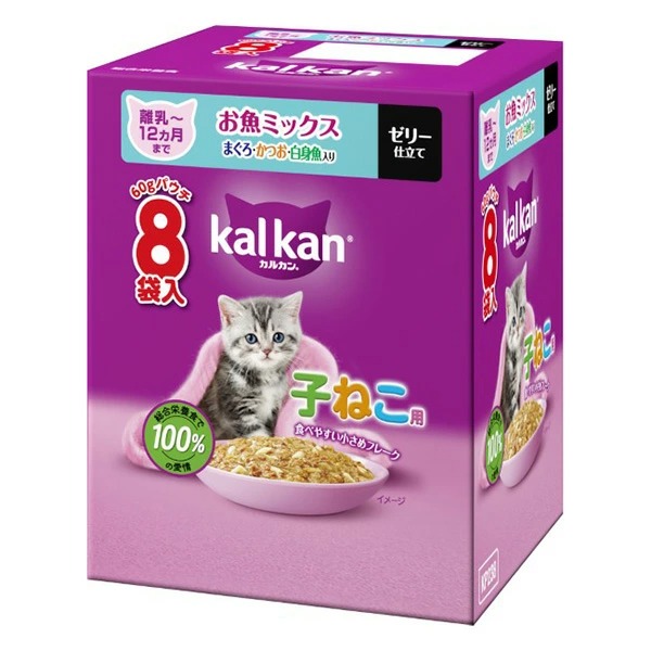 カルカンパウチ 12ヵ月までの子ねこ用 お魚ミックス まぐろ・かつお・白身魚入り 60g×8袋×20箱入り (1ケース)