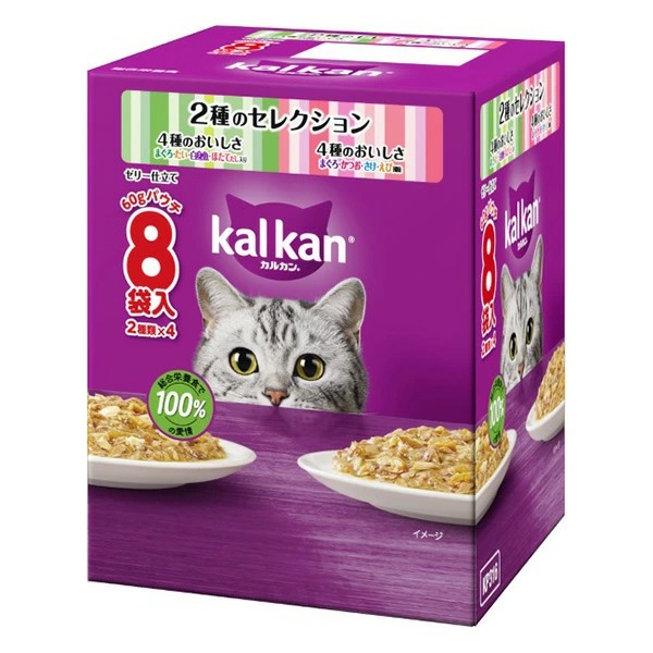 カルカンパウチ 2種まぐろ・たい・白身魚・ほたてだし／まぐろ・かつお・さけ・えび風味 60g×8袋×20箱入り (1ケース)