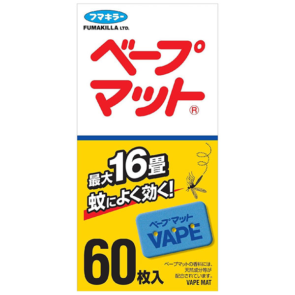 フマキラー ベープマット (60枚入)【医薬部外品】