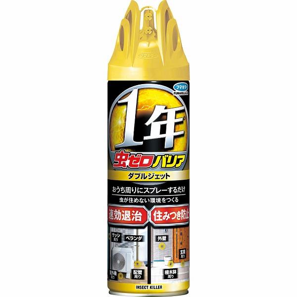 虫ゼロバリアダブルジェット 450mL