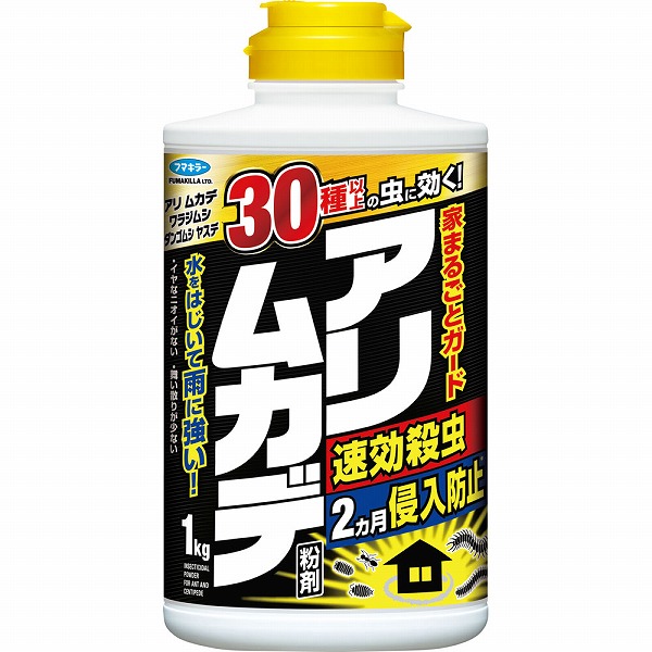 アリ・ムカデ粉剤 1kg