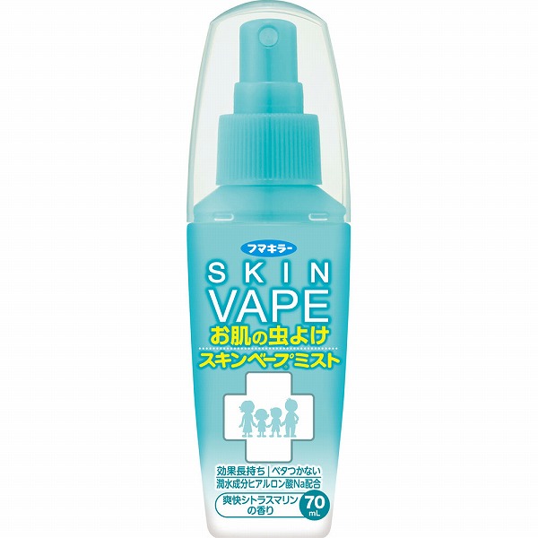 スキンベープミスト 70mL【防除用医薬部外品】