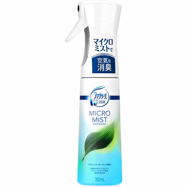 ファブリーズ マイクロミスト クラシック・ガーデンの香り 300mL