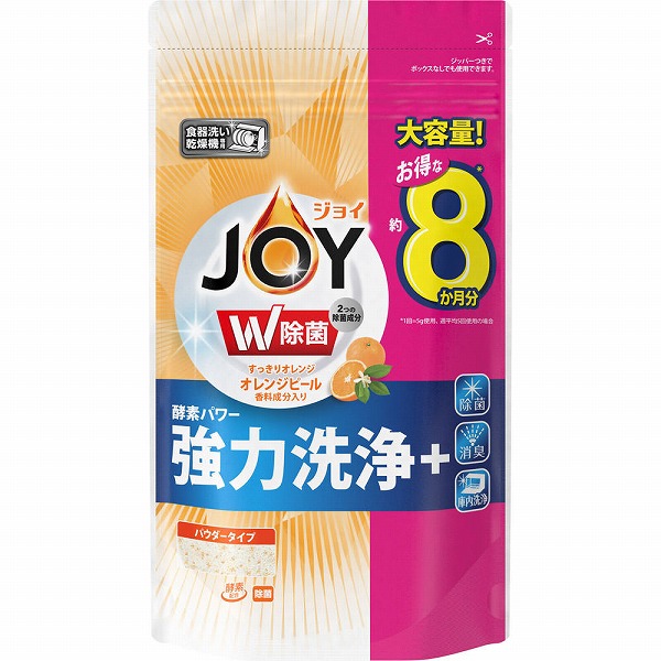 食洗機用ジョイ オレンジピール成分入り 詰替特大 930g