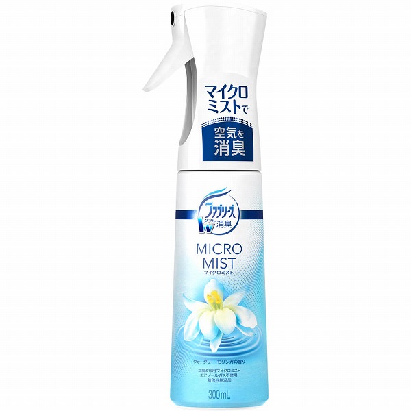 ファブリーズ マイクロミスト ウォータリー・モリンガの香り 300mL