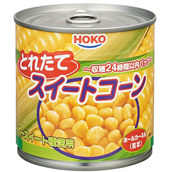 HOKO 宝幸 スイートコーン バキューム 340g×24個 (1ケース)