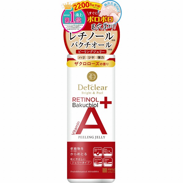 DETクリア ブライト＆ピール ピーリングジェリー＜エイジングケアタイプ＞ 180mL