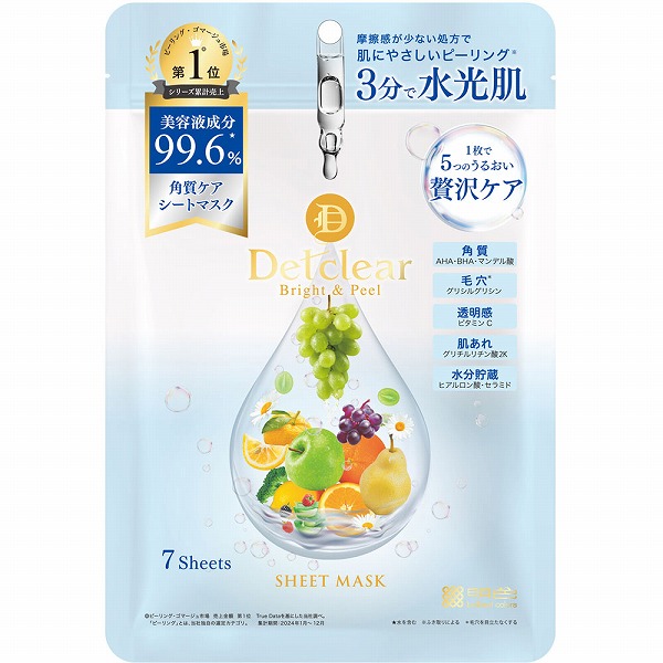 ＤＥＴクリア ブライト＆ピール シートマスク 7枚（美容液：140mL）