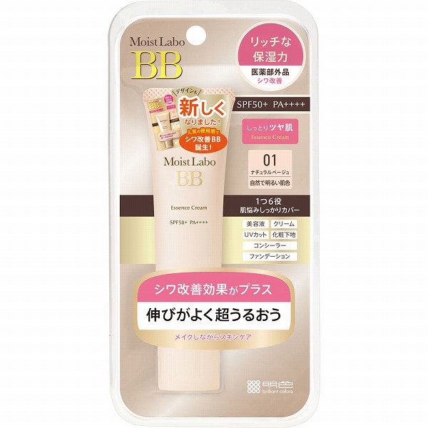 モイストラボ ＢＢエッセンスクリーム 01 ナチュラルベージュ 30g【医薬部外品】