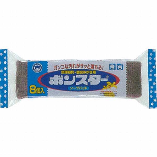 ボンスター・ソープパッド 8個