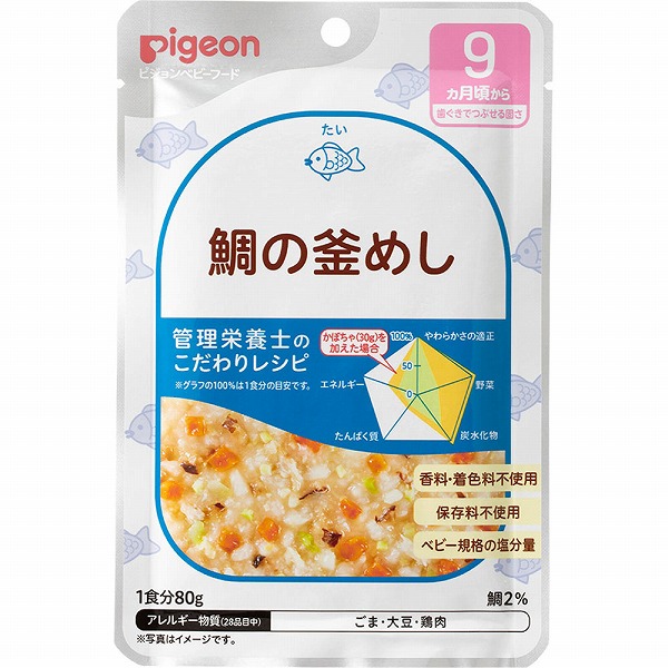 食育レシピ 鯛の釜めし 80g×6個セット