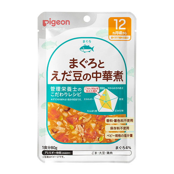 管理栄養士のこだわりレシピ　まぐろとえだ豆の中華煮　80ｇ×6個セット