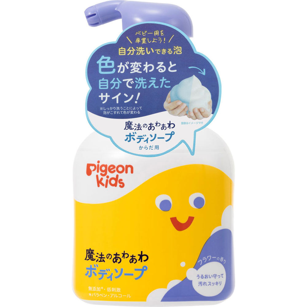ピジョンキッズ 魔法のあわあわボディソープ 400mL