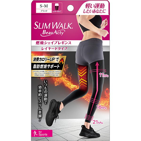 スリムウォーク燃焼シェイプレギンス ＳＭ