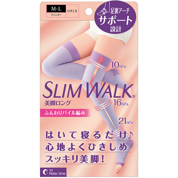 スリムウォーク 美脚ロング ＭＬ