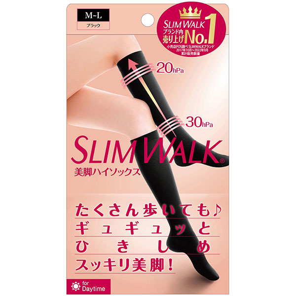 スリムウォーク 美脚ハイソックス M〜L 1足