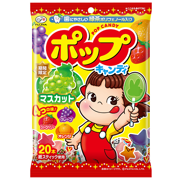 不二家　ポップキャンディ袋 20本×48個入り(1ケース)