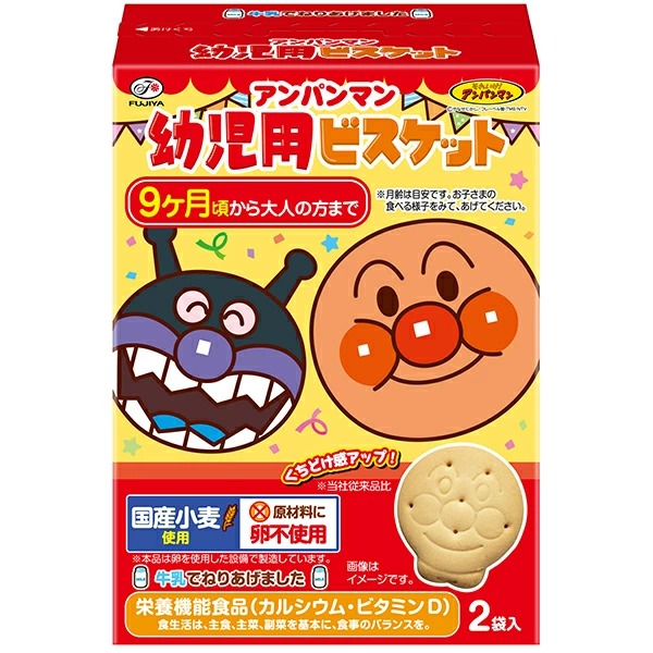 不二家 アンパンマン幼児用ビスケット 84g×40個入り (1ケース)