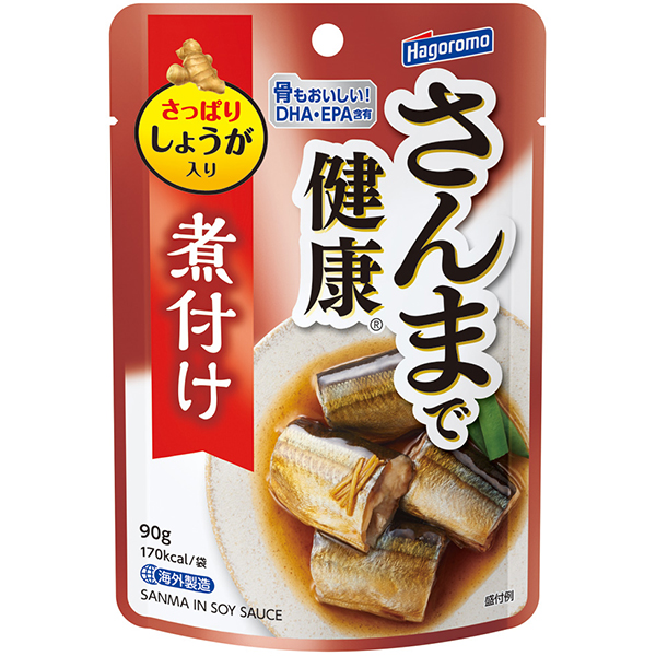 はごろもフーズ さんまで健康 しょうゆ味 90g×12個入り (1ケース)