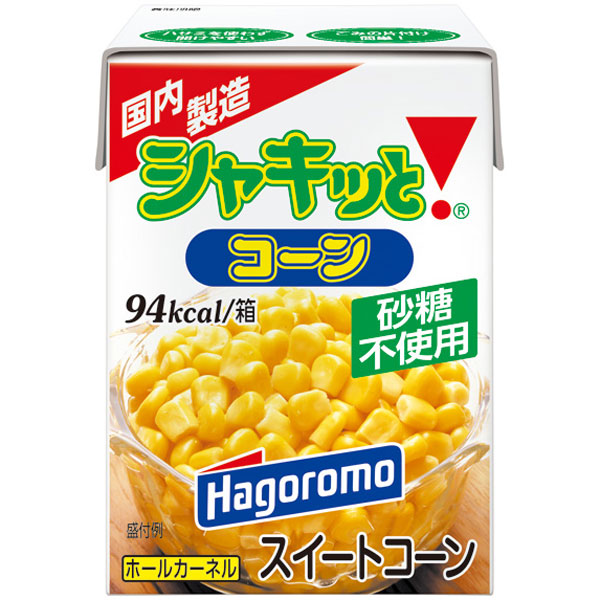 はごろもフーズ シャキッとコーン 190g×24個入り (1ケース)