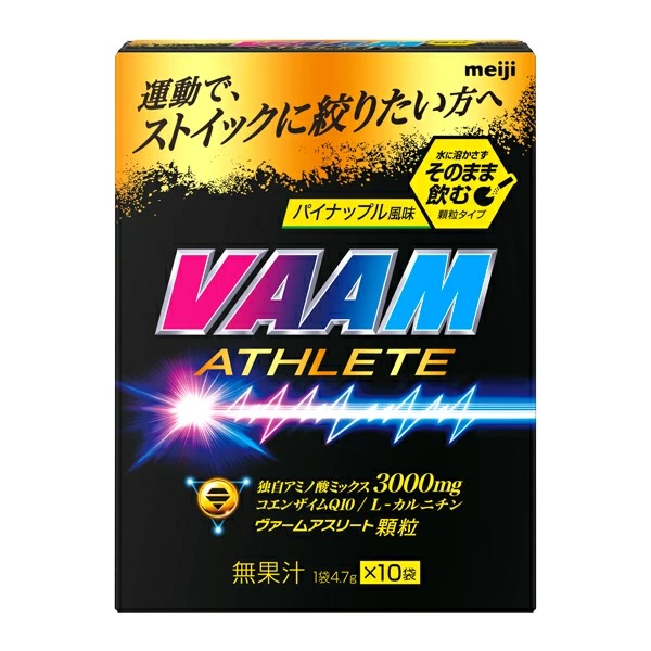 明治 ヴァームアスリート 顆粒 パイナップル風味 4.7g×10袋