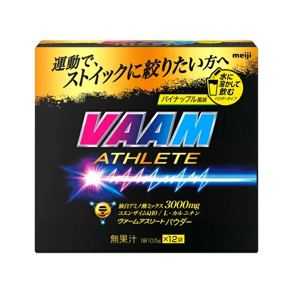 明治 ヴァームアスリート パウダー 10.5g×12袋