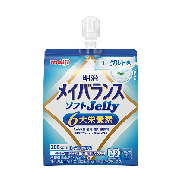 明治メイバランスソフトＪｅｌｌｙ ヨーグルト味 125mL×36個入り(1ケース)【栄養機能食品】