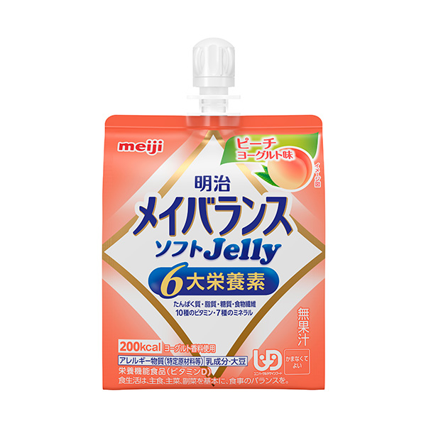 明治メイバランスソフトＪｅｌｌｙ ピーチヨーグルト味 125mL×36個入(1ケース)【栄養機能食品】