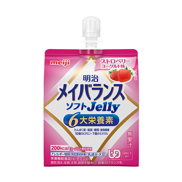 明治メイバランスソフトＪｅｌｌｙ ストロベリーヨーグルト味 125mL×36個入(1ケース)【栄養機能食品】