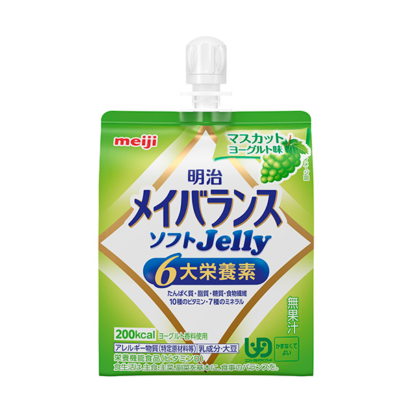 明治メイバランスソフトＪｅｌｌｙ マスカットヨーグルト味 125mL×36個入(1ケース)【栄養機能食品】