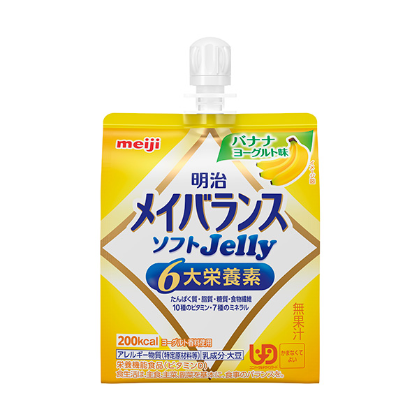 明治メイバランスソフトＪｅｌｌｙ バナナヨーグルト味 125mL×36個入(1ケース)【栄養機能食品】