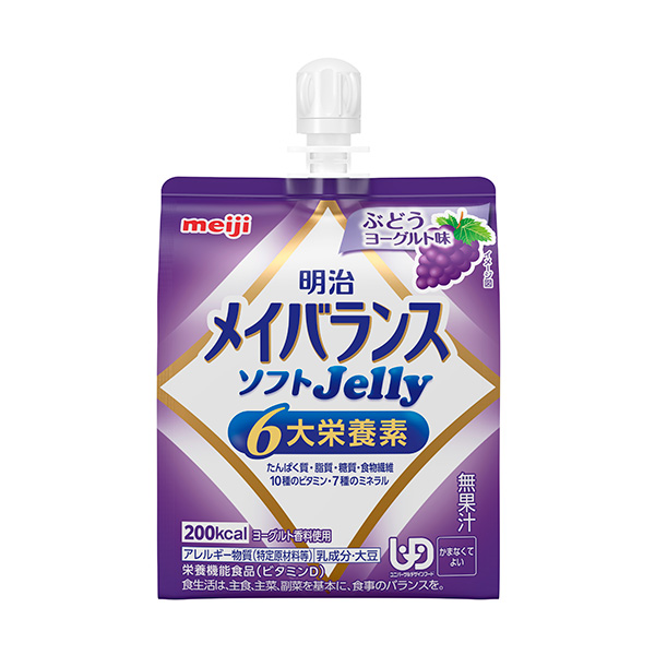 明治メイバランスソフトＪｅｌｌｙ ぶどうヨーグルト味 125mL×36個入り(1ケース)【栄養機能食品】