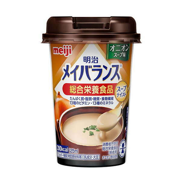 明治メイバランスMiniカップ オニオンスープ味 125ML×24個