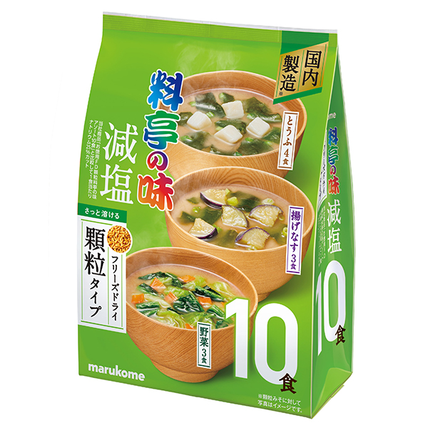お徳用 フリーズドライ顆粒みそ汁 料亭の味 減塩アソート 79ｇ（とうふ：7ｇ×4食、野菜：9ｇ×3食、揚げなす：8ｇ×3食）×12個 (1ケース)