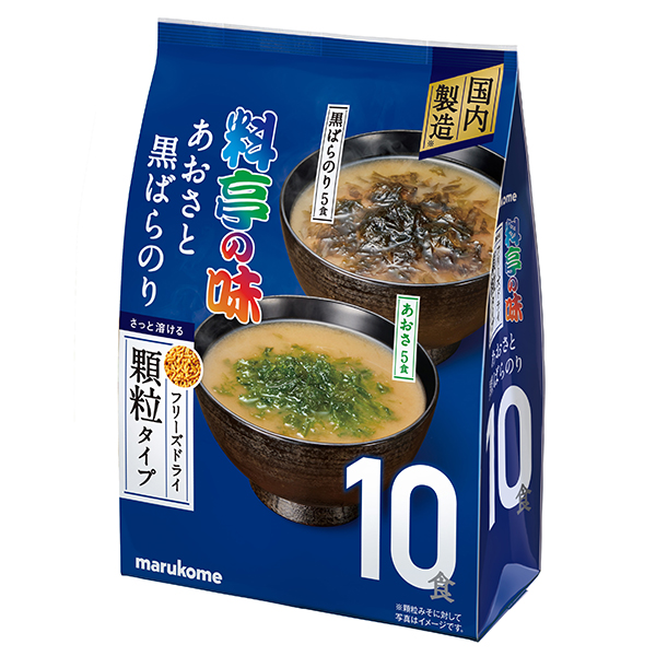 お徳用 フリーズドライ顆粒みそ汁 料亭の味 あおさと黒ばらのり 60ｇ（あおさ：6ｇ×5食、黒ばらのり：6ｇ×5食）×12個 (1ケース)