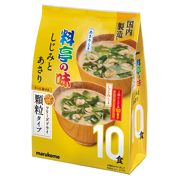 お徳用 フリーズドライ顆粒みそ汁 料亭の味 しじみとあさり 70ｇ（しじみ：7ｇ×5食、あさり：7ｇ×5食）×12個 (1ケース)