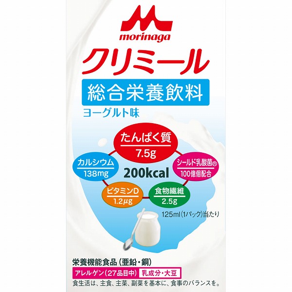 エンジョイクリミール ヨーグルト味 125mL×24本入(1ケース)【栄養機能食品】