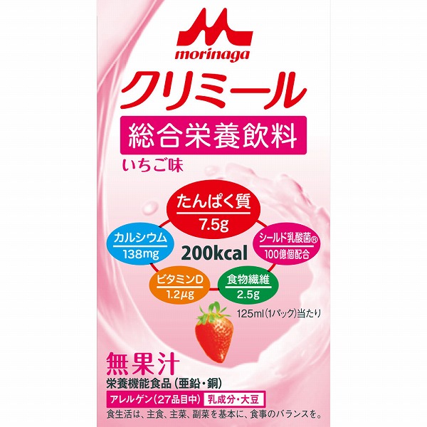 エンジョイクリミール いちご味 125mL × 24個入(1ケース)【栄養機能食品】