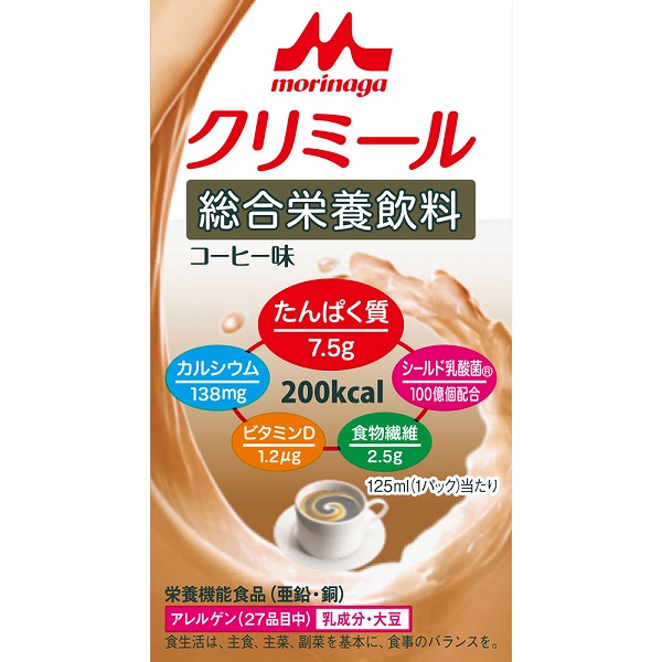 エンジョイクリミール コーヒー味 125mL × 24個入(1ケース)【栄養機能食品】