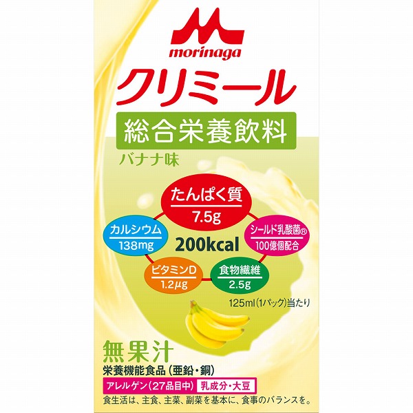 エンジョイクリミール バナナ味 125mL × 24個入(1ケース)【栄養機能食品】