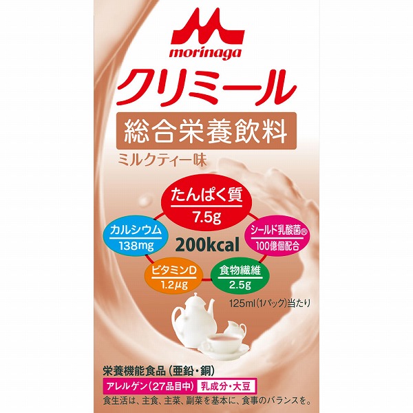エンジョイクリミール ミルクティー味 125mL × 24個入(1ケース)【栄養機能食品】