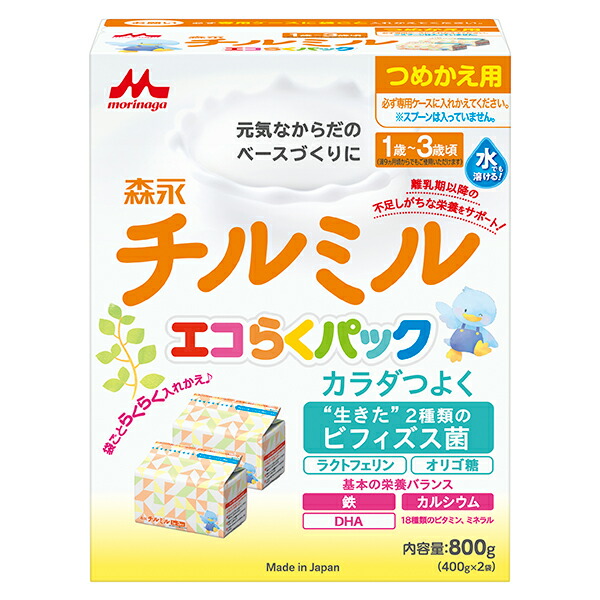 チルミルエコらくパック つめかえ用 800ｇ(400ｇ×2袋)×12セット (1ケース)