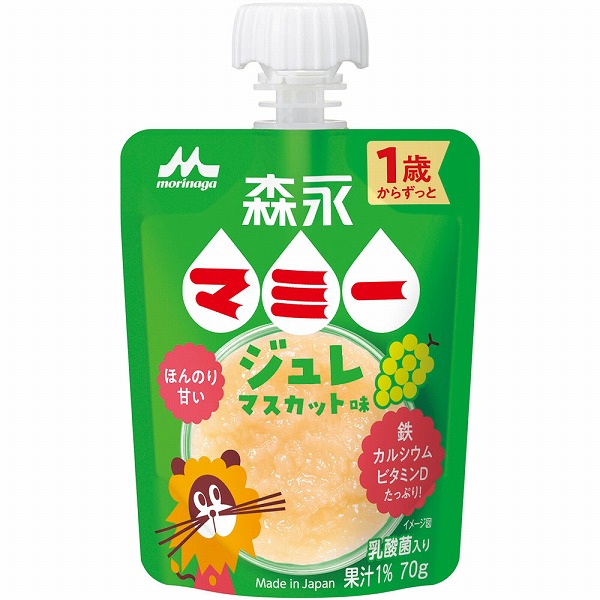 森永 マミージュレ マスカット味 70g×24個 (1ケース)