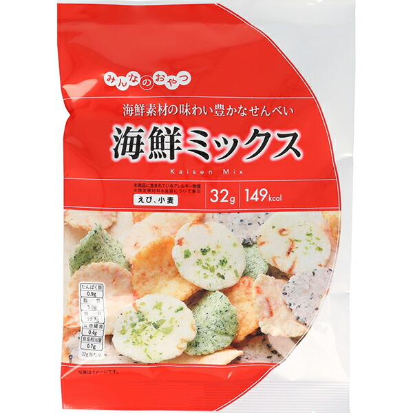 モントワール みんなのおやつ 海鮮ミックス 32g×15袋(1ケース)（YB）