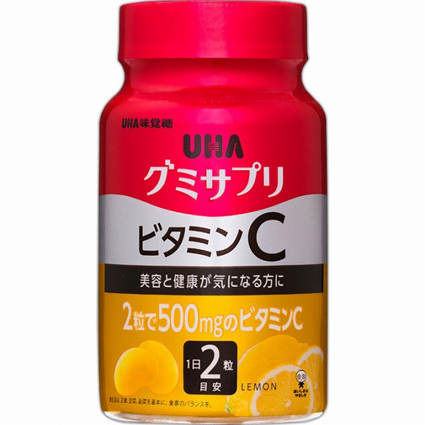UHA グミサプリ ビタミンＣ ボトル 60粒【栄養機能食品】