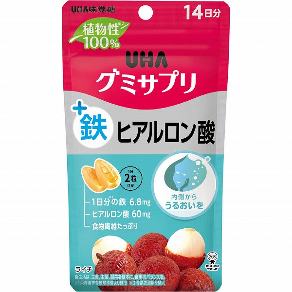 UHA グミサプリ 鉄+ヒアルロン酸 14日分(28粒)