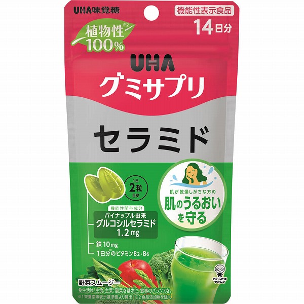UHA グミサプリ セラミド 14日分(28粒)【機能性表示食品】
