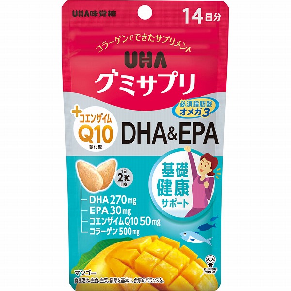 UHA グミサプリ CoQ10+DHA&EPA 14日分 28粒