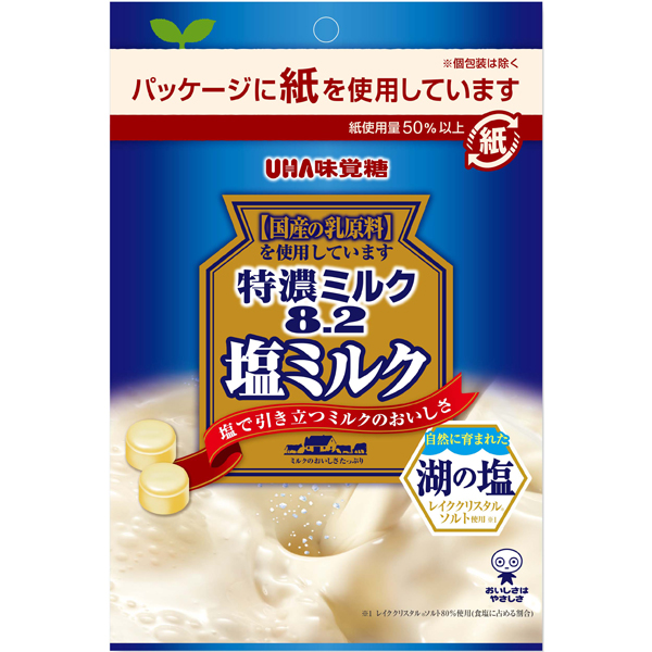 UHA味覚糖 特濃ミルク8.2 塩ミルク 72g×72個入り (1ケース)