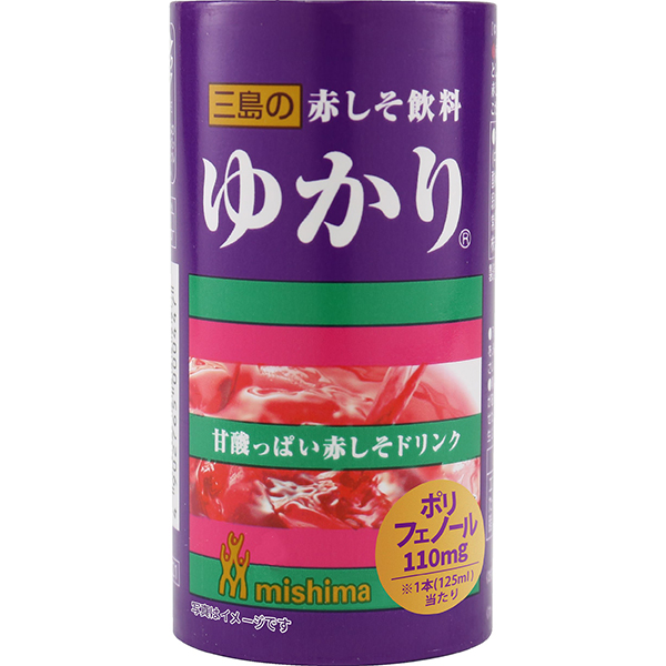 三島食品 赤しそ飲料 ゆかり 125ml×30個 (1ケース)